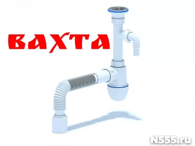 Упаковщики Вахта Сборка Работа