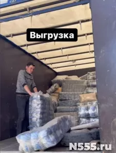 Услуги Грузоперевозок и Грузчиков