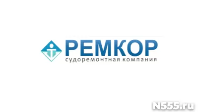 Ведущий специалист (отдел привлечения заказов)