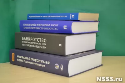 Подготовка арбитражных управляющих